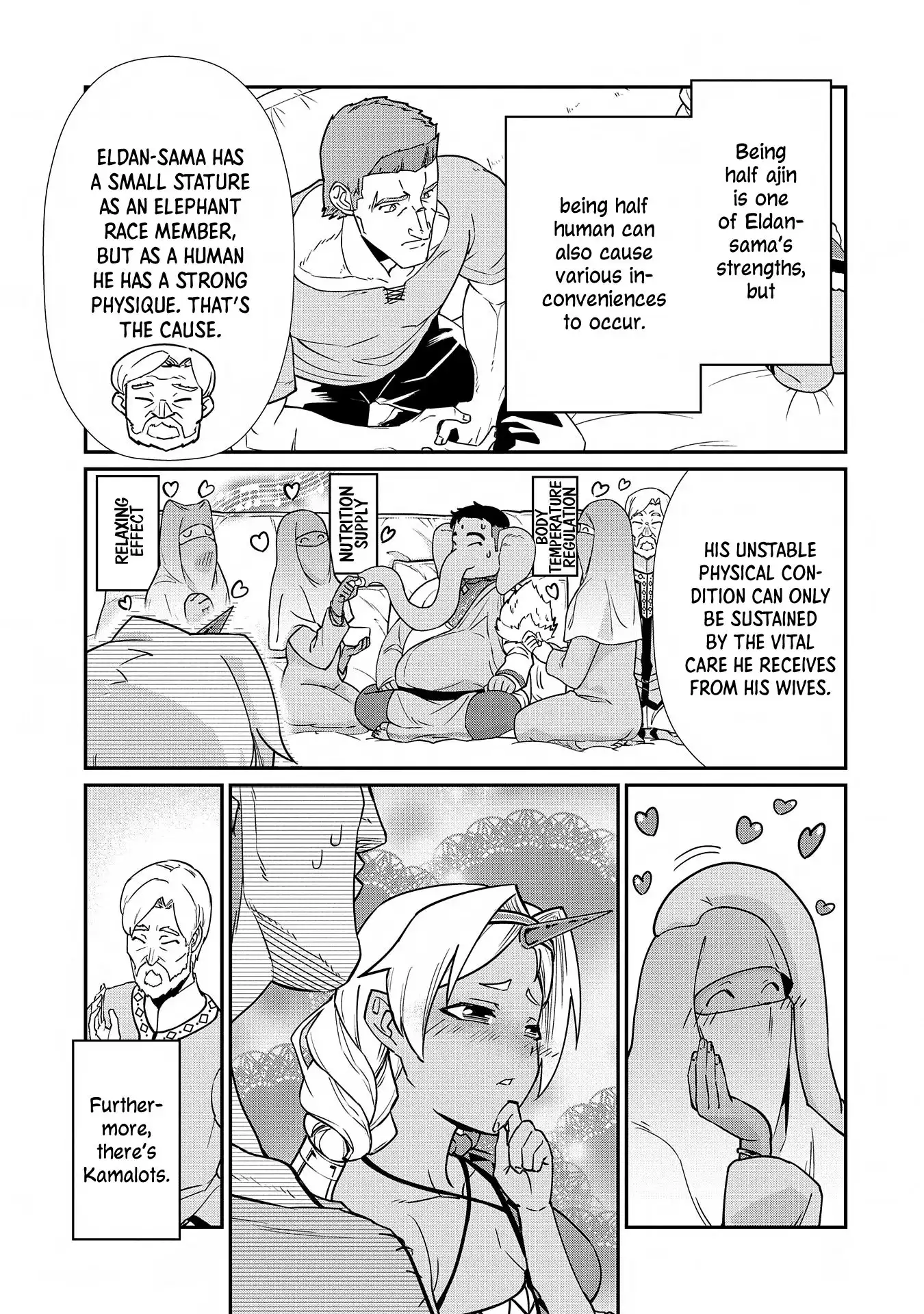 Ryu Seiki Chapter 9 8